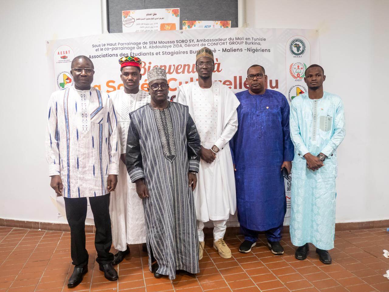 Journée culturelle de L’AES