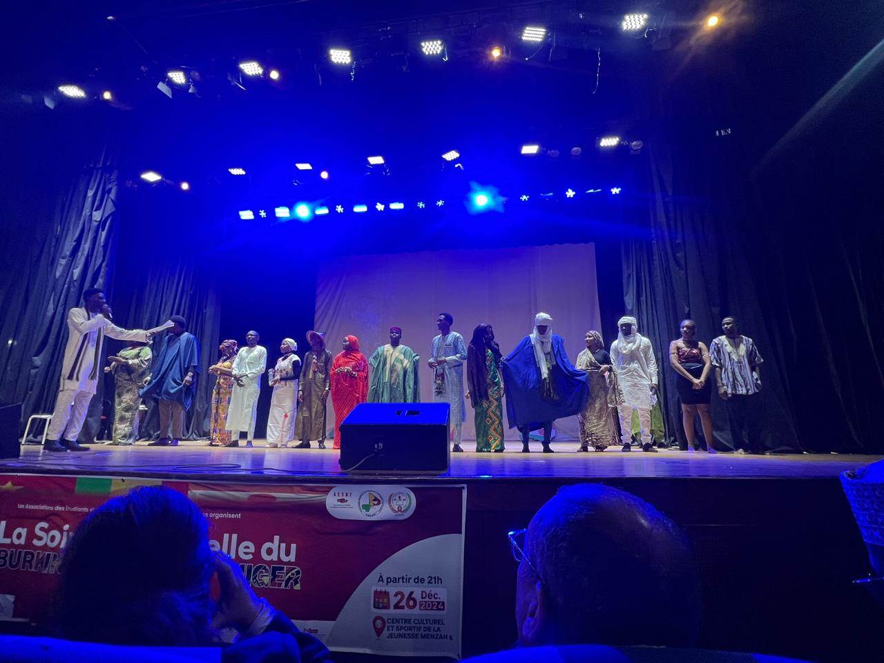 Journée culturelle de L’AES