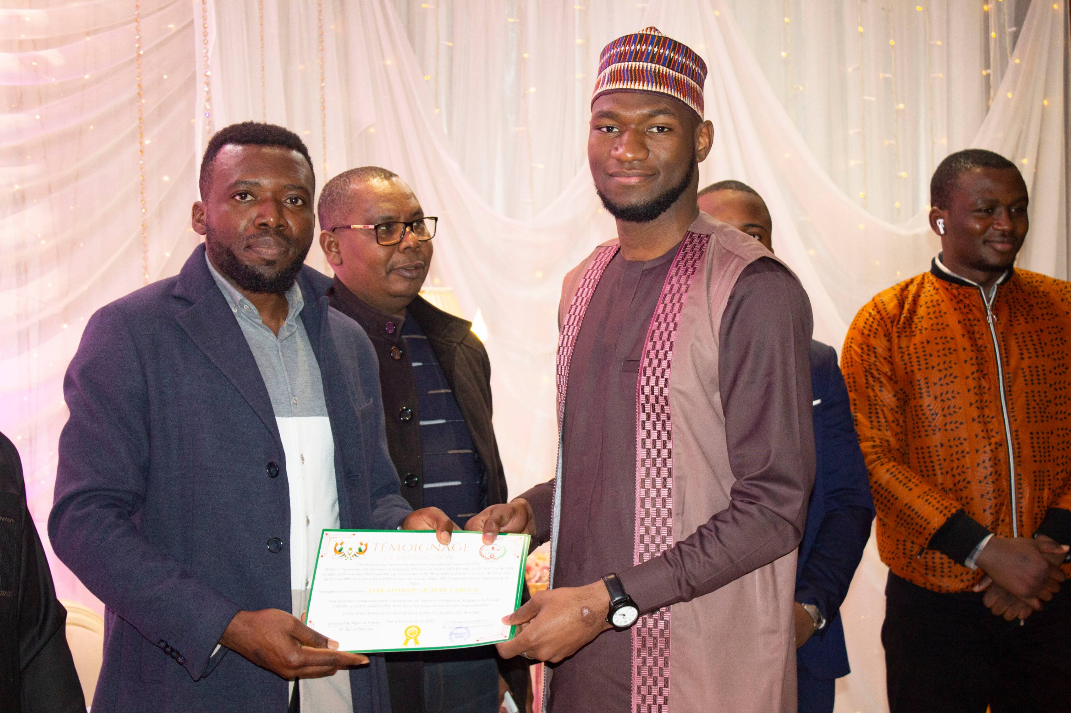 Journée d’intégration