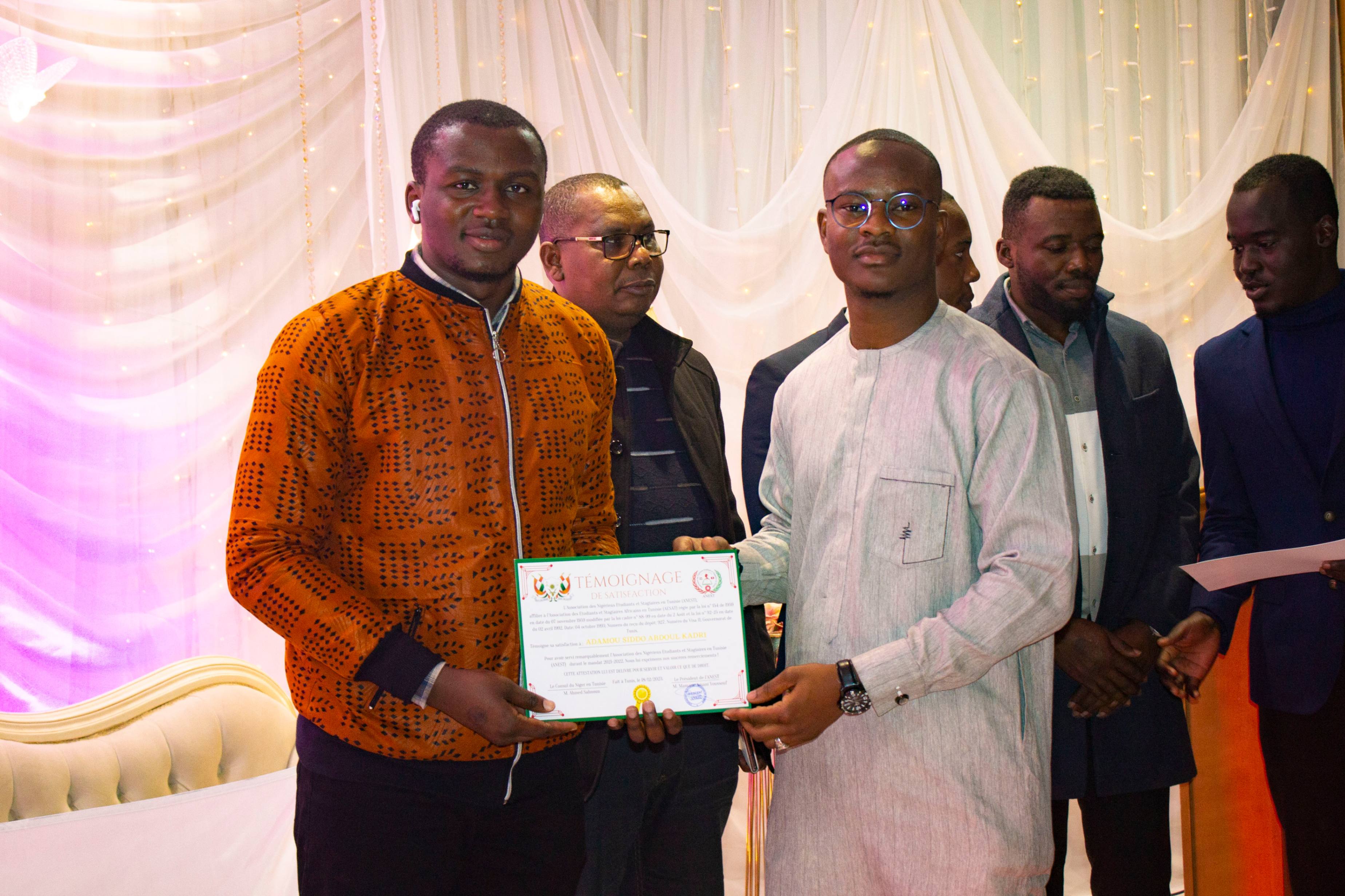 Journée d’intégration