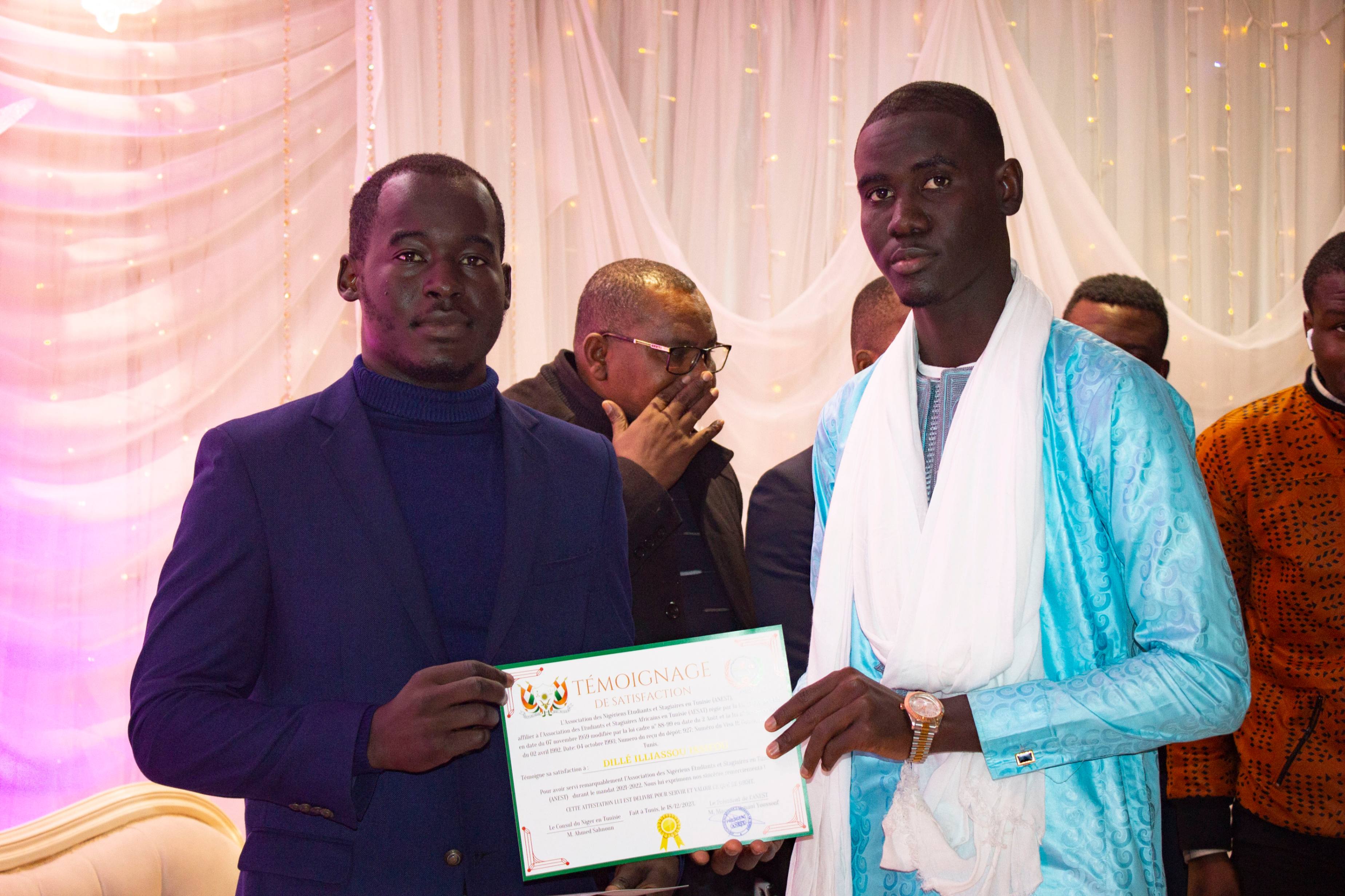 Journée d’intégration