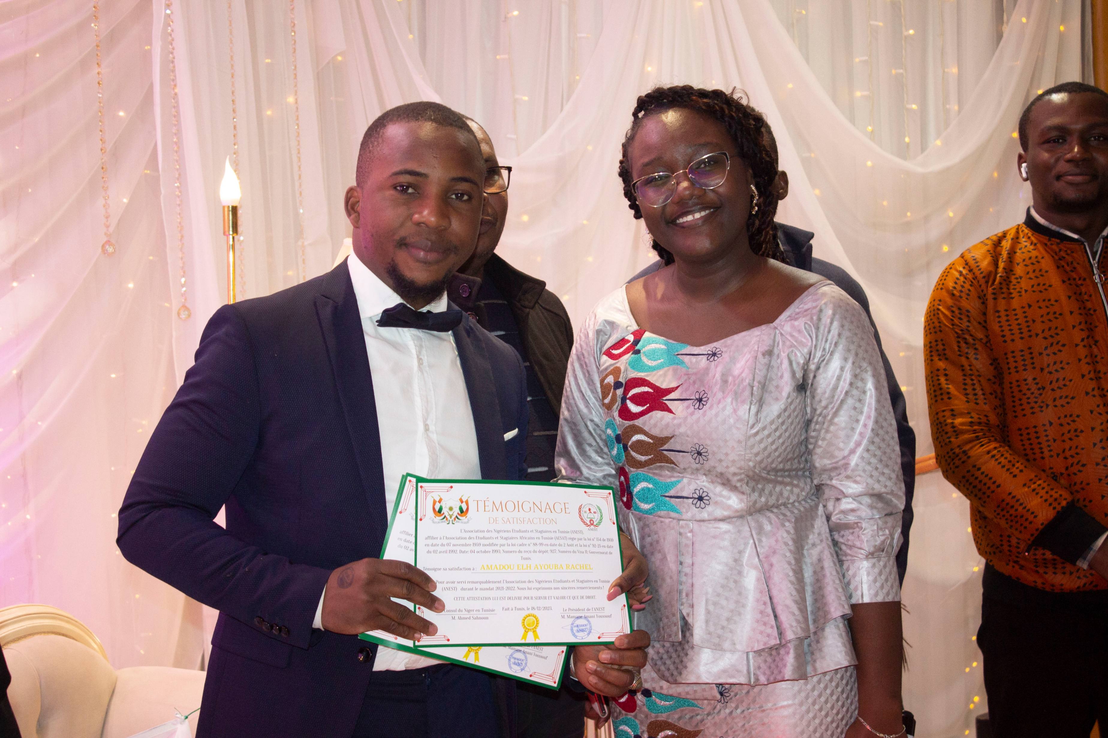 Journée d’intégration