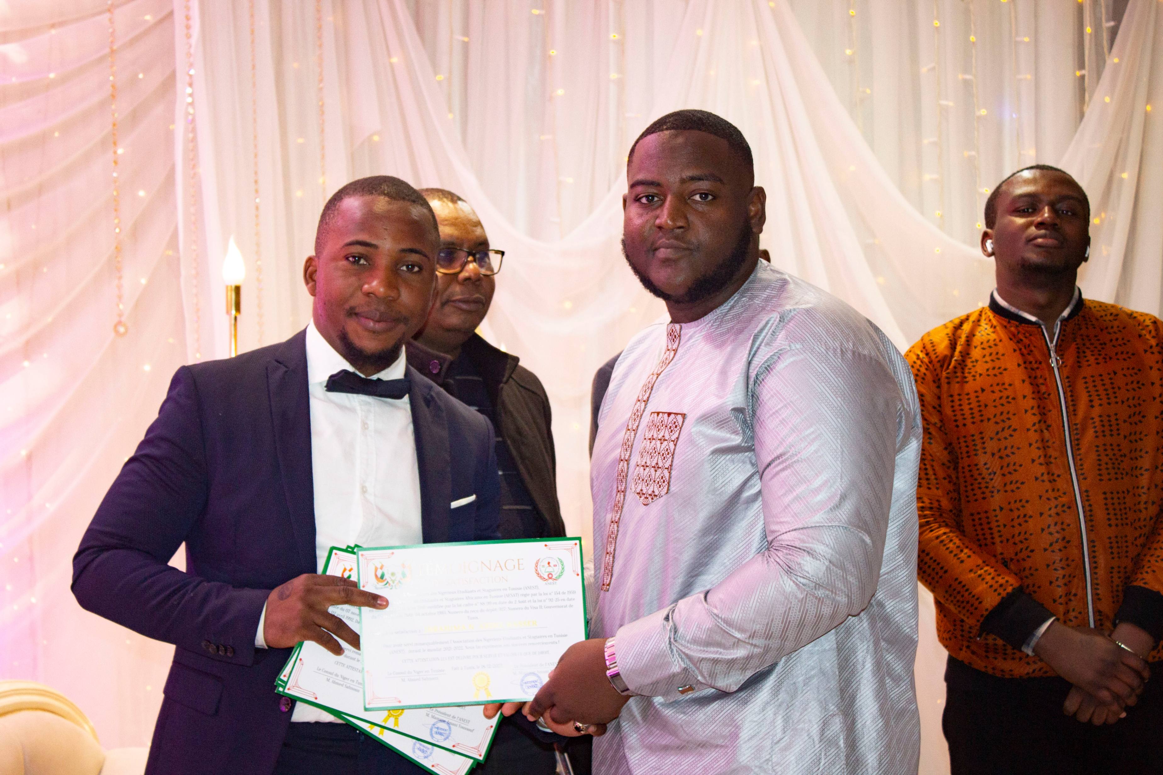 Journée d’intégration