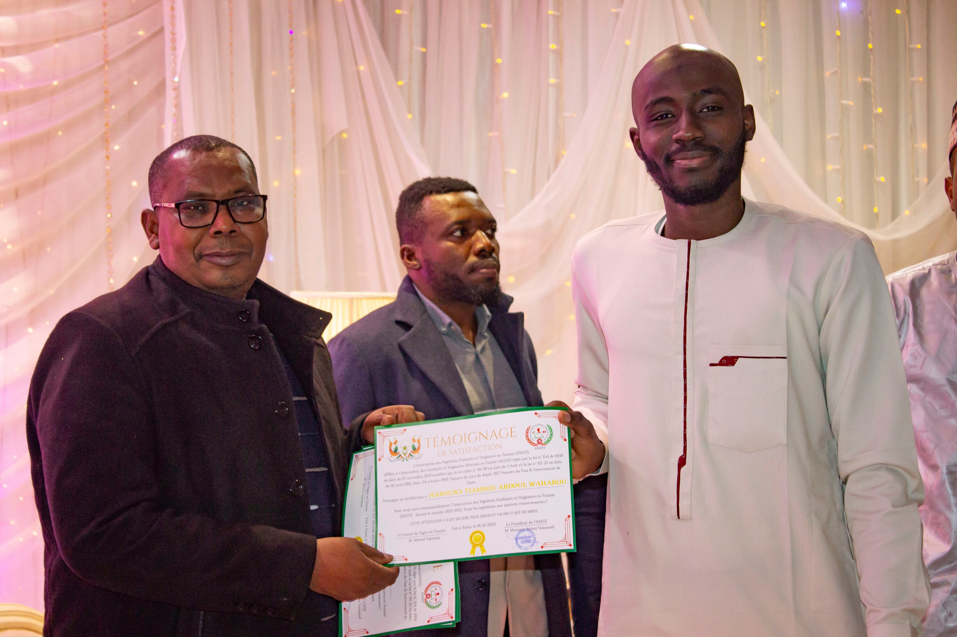 Journée d’intégration