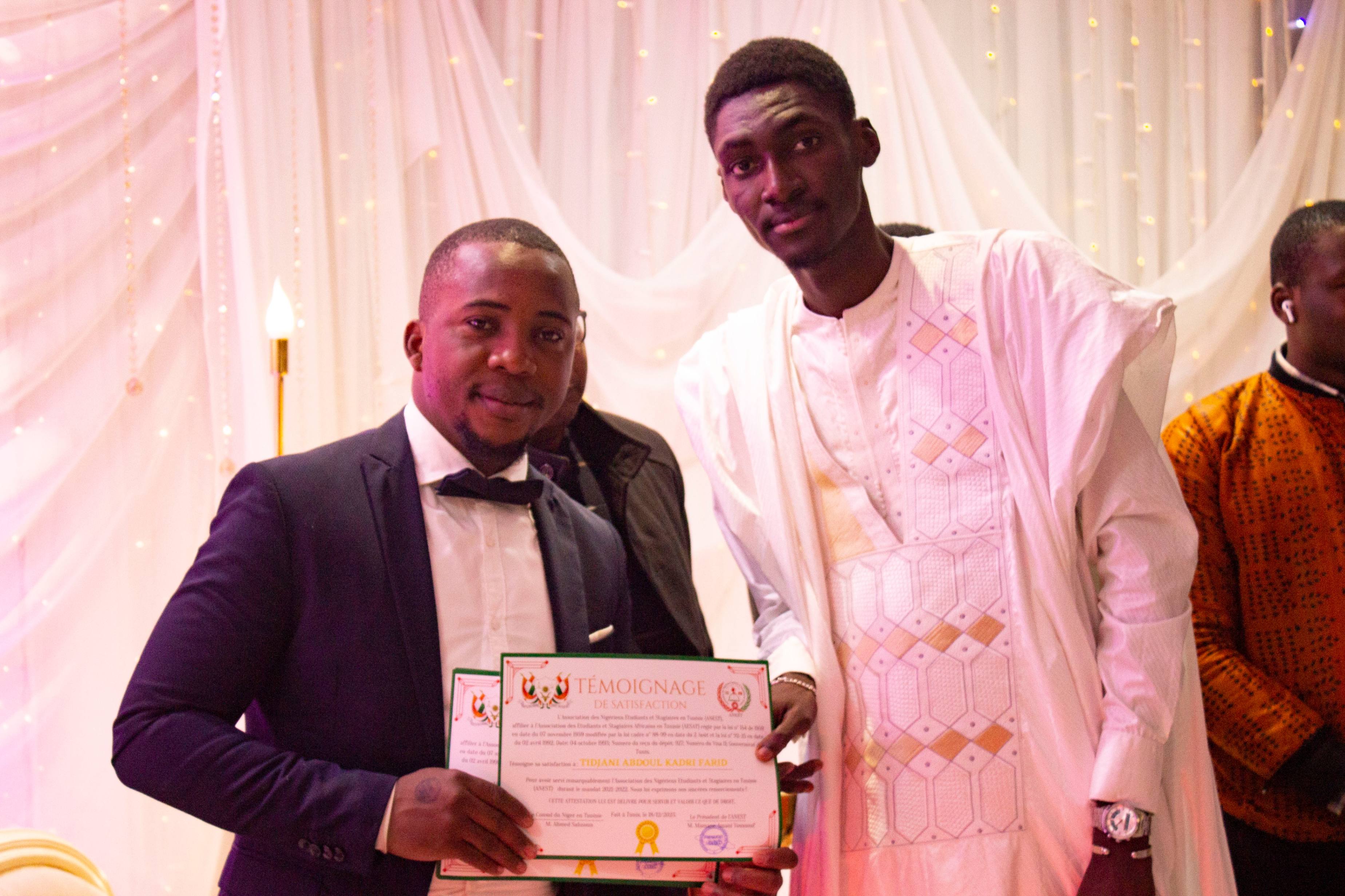 Journée d’intégration