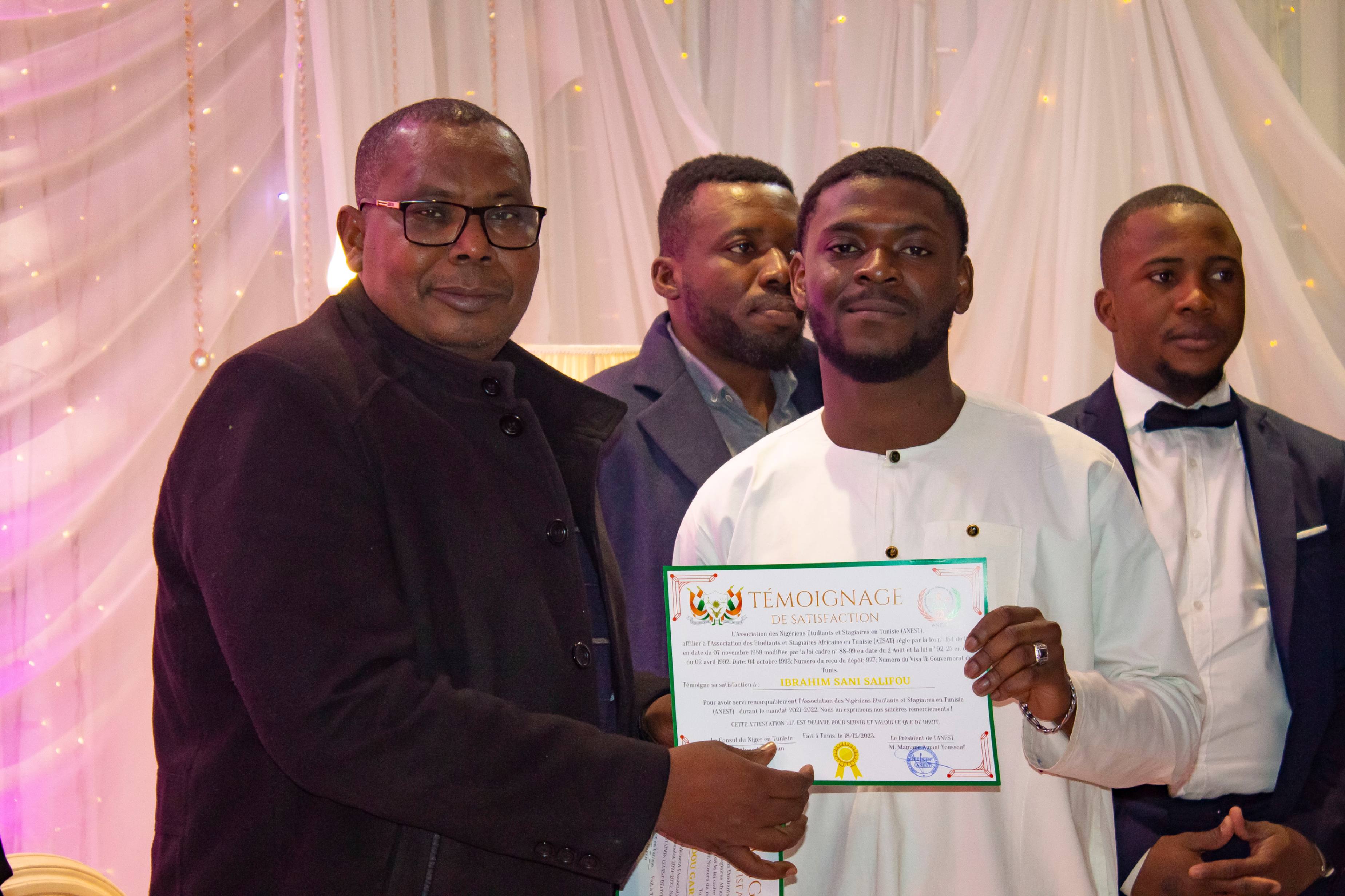 Journée d’intégration