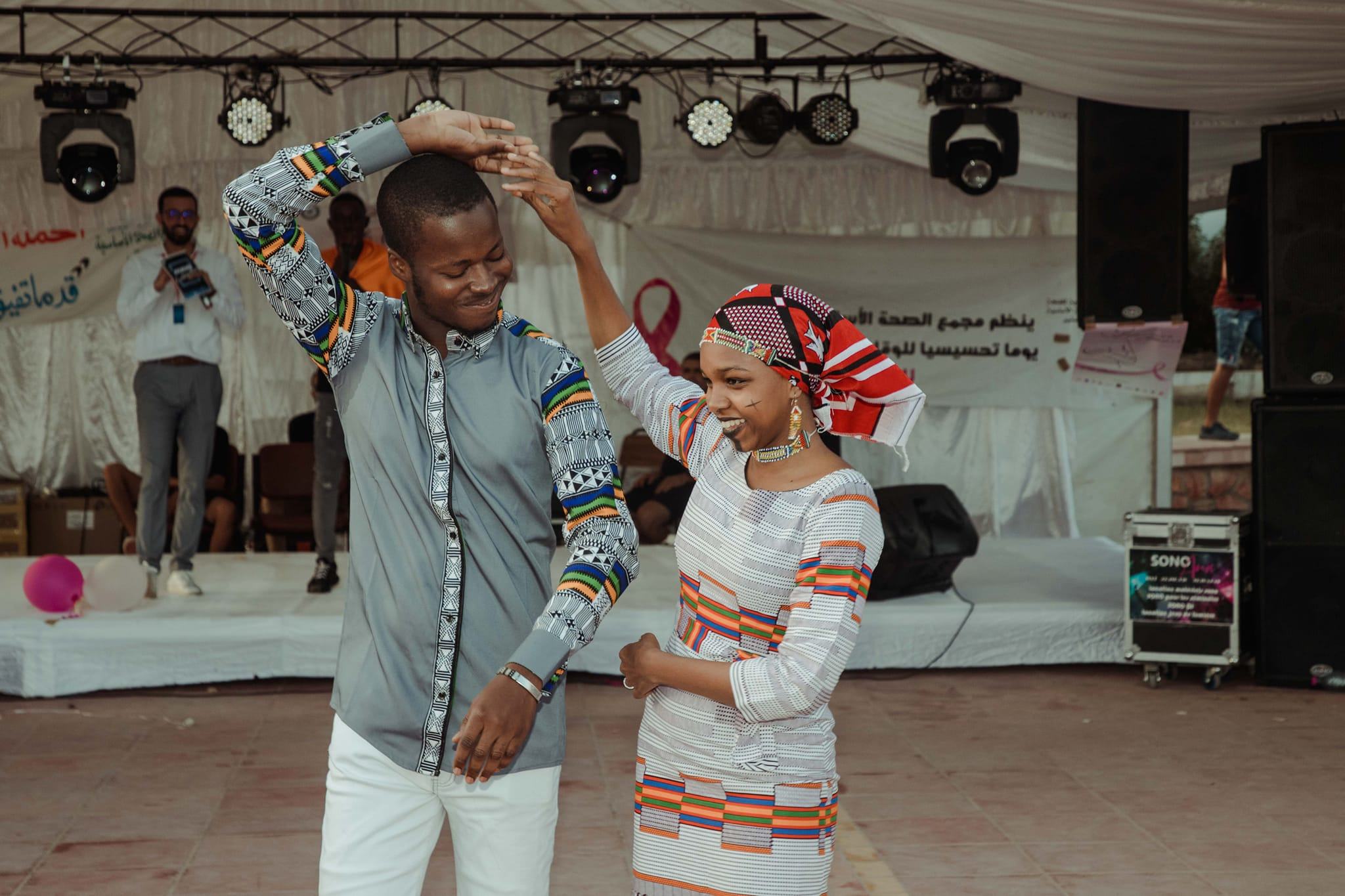 Fête d'intégration FSM