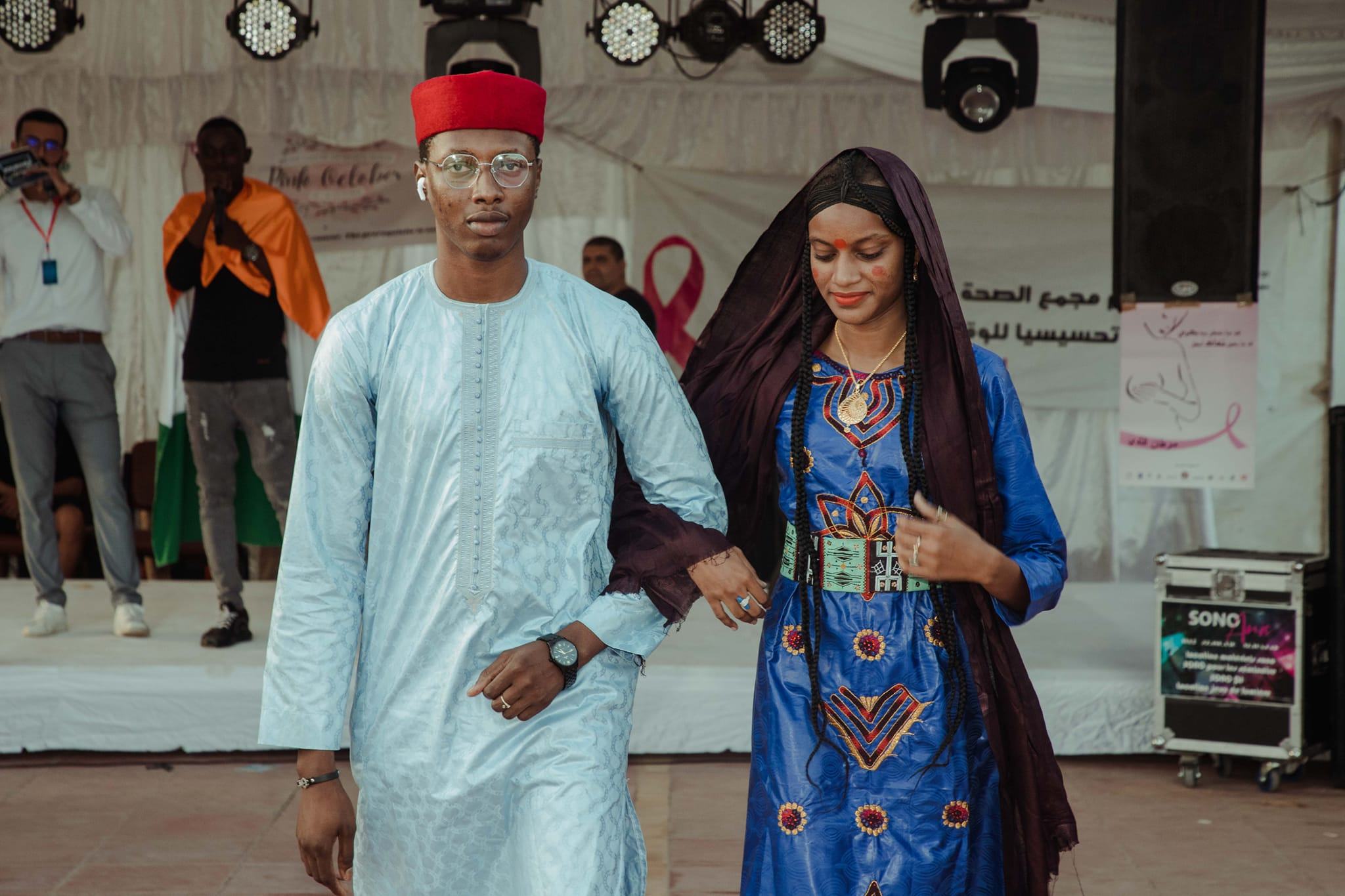 Fête d'intégration FSM