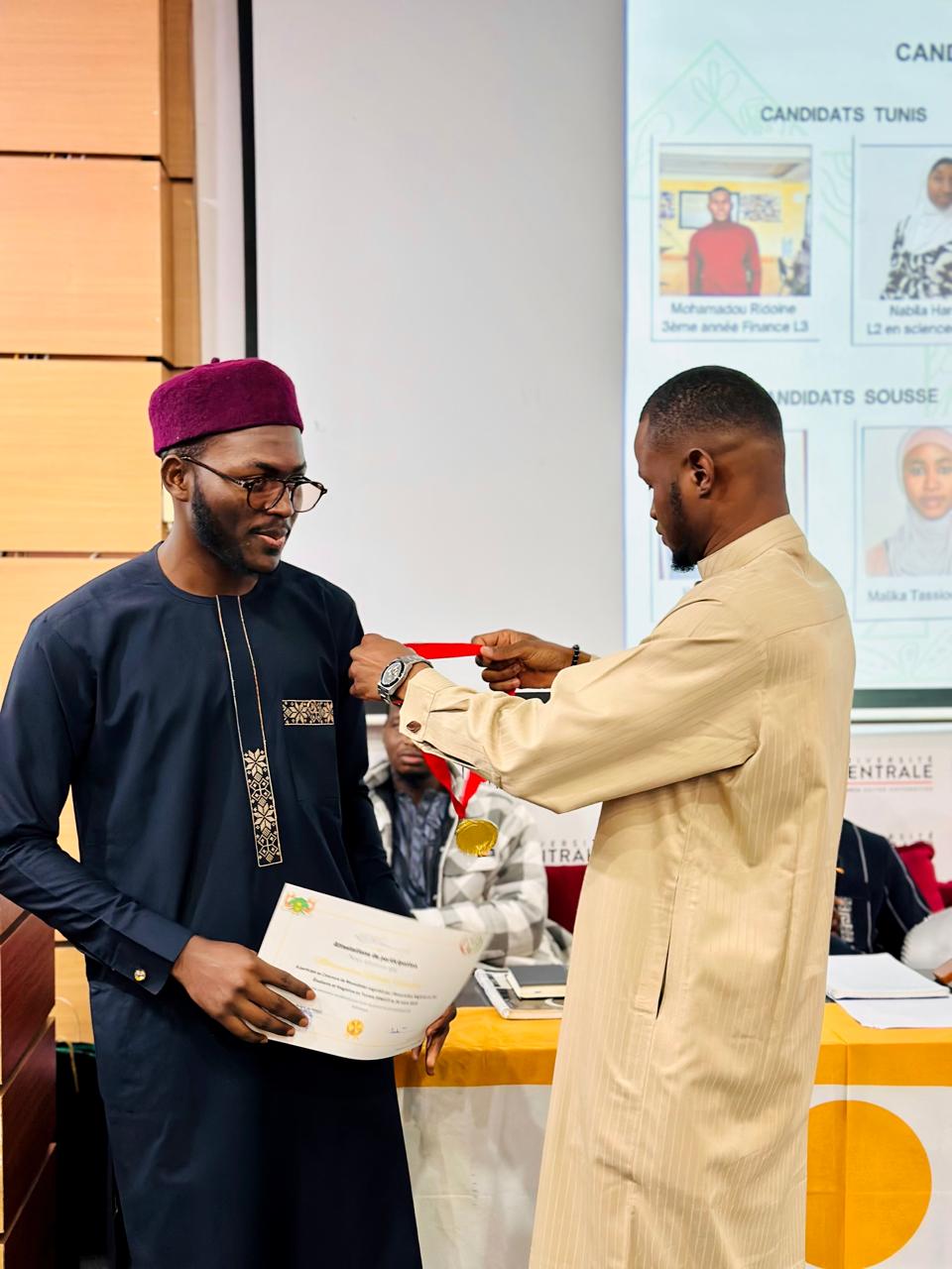 Concours de la lecture coranique (Musa-Baka)