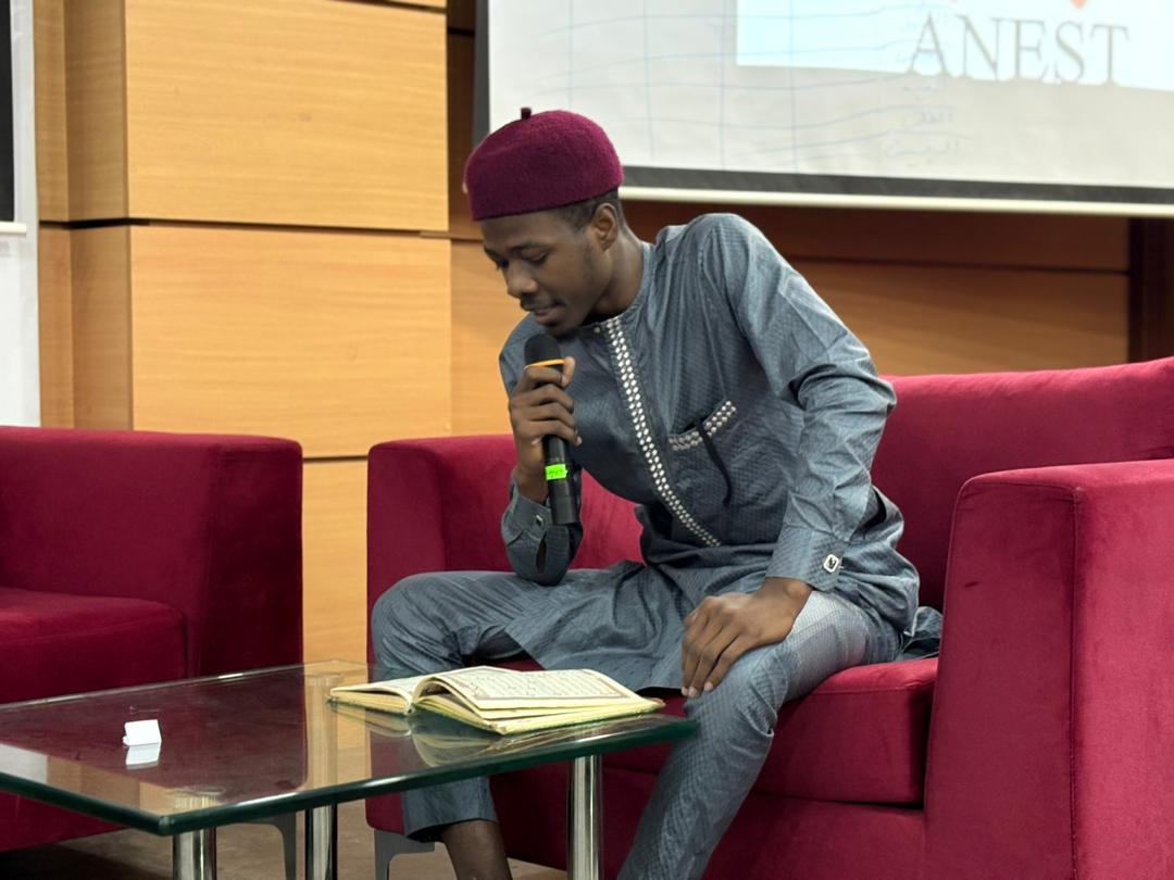 Concours de la lecture coranique (Musa-Baka)