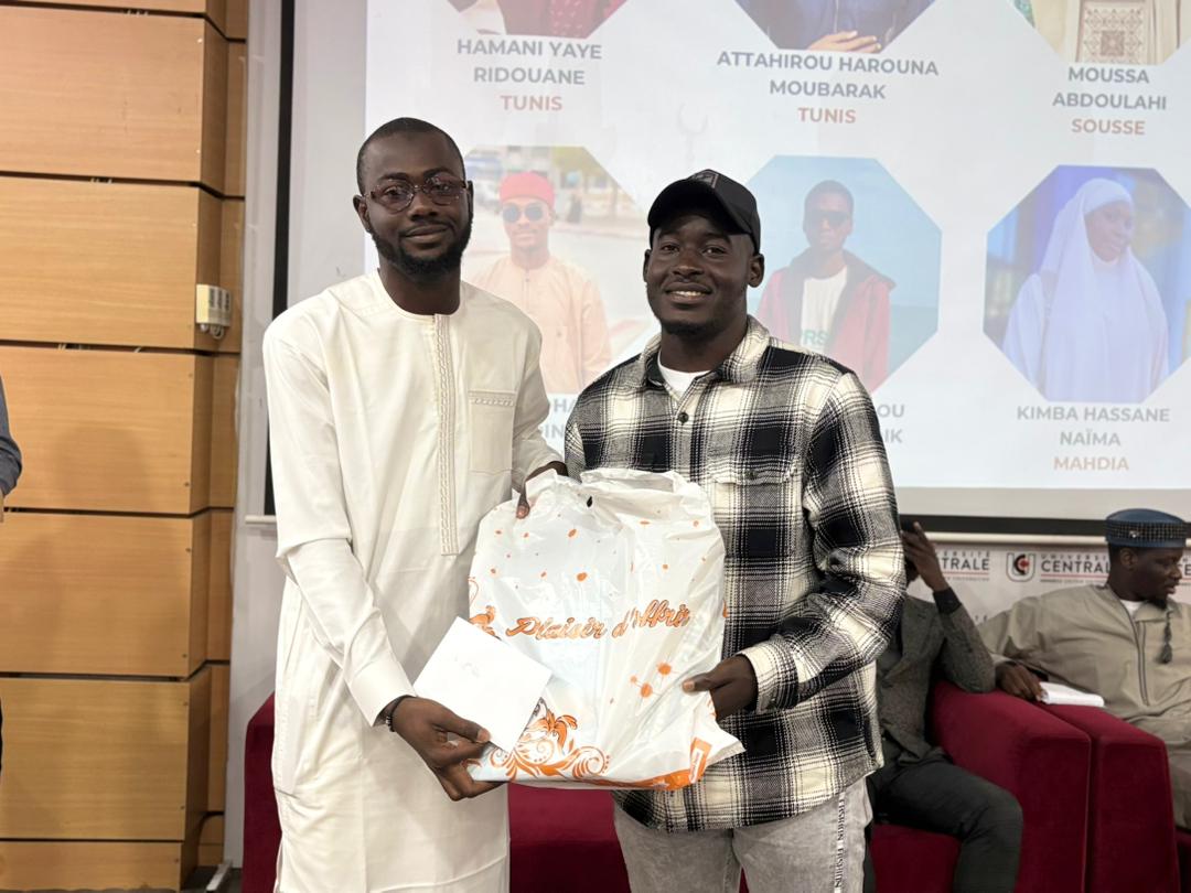 Concours de la lecture coranique (Musa-Baka)
