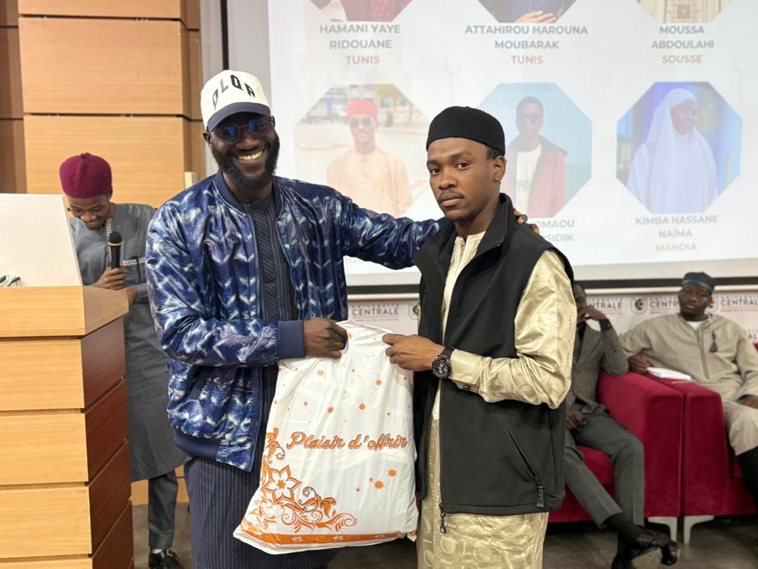 Concours de la lecture coranique (Musa-Baka)