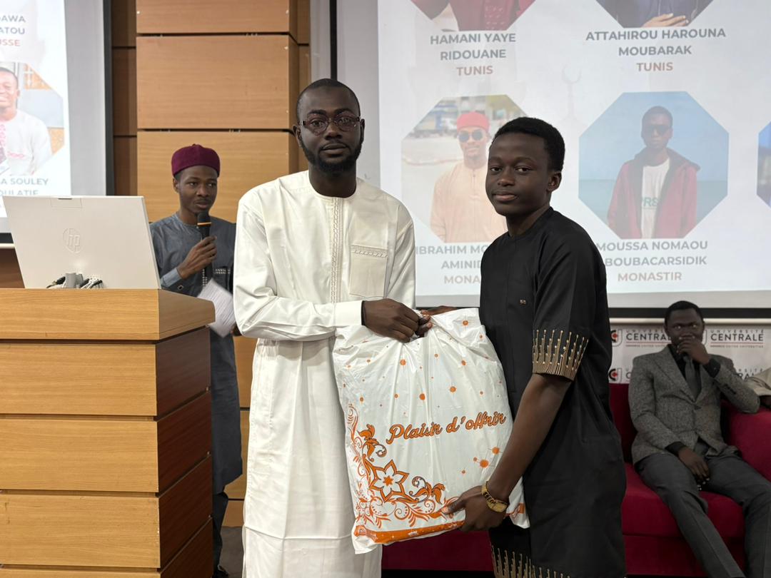 Concours de la lecture coranique (Musa-Baka)