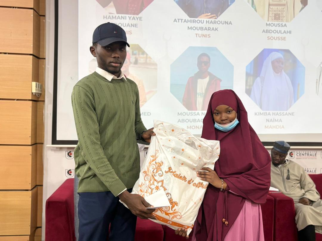 Concours de la lecture coranique (Musa-Baka)