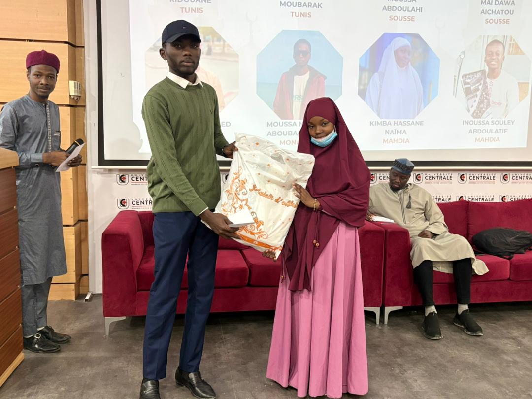 Concours de la lecture coranique (Musa-Baka)