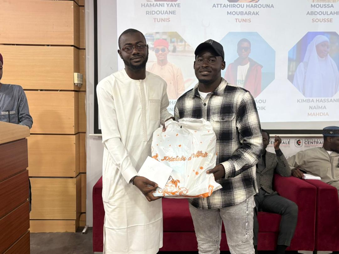 Concours de la lecture coranique (Musa-Baka)