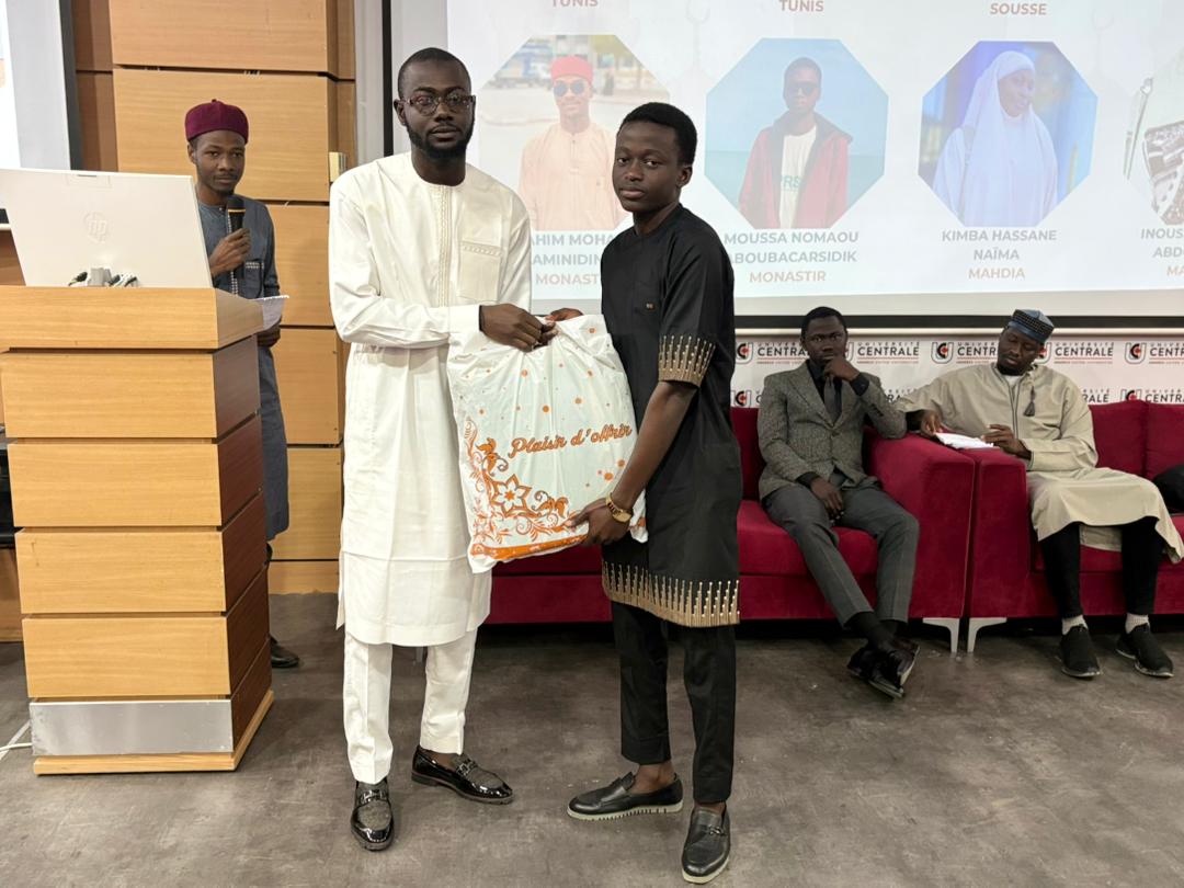 Concours de la lecture coranique (Musa-Baka)
