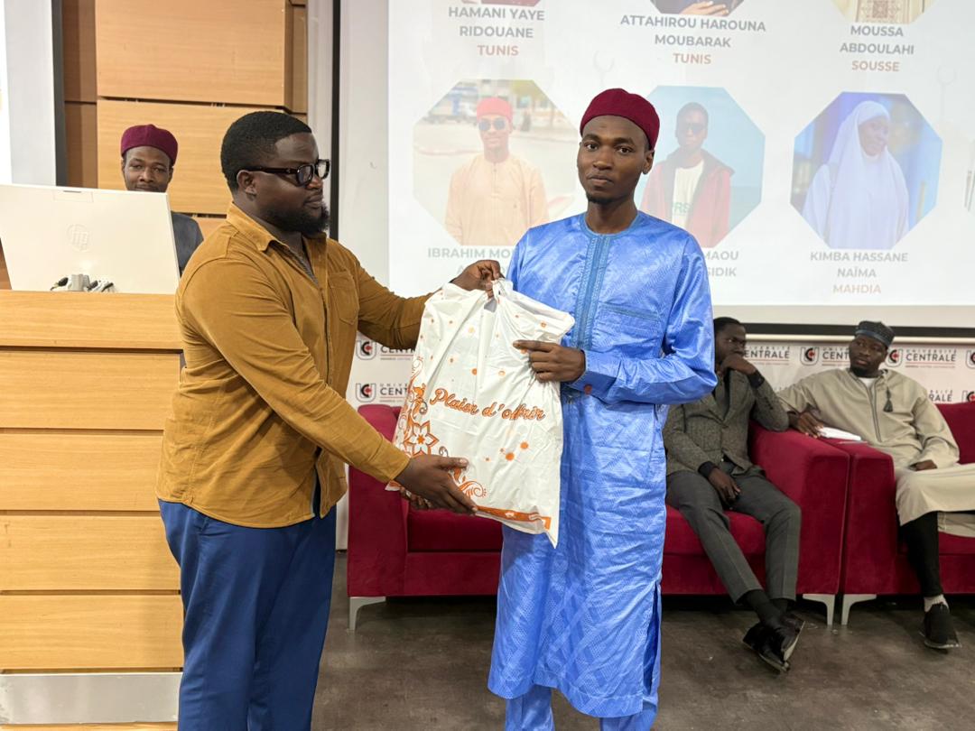 Concours de la lecture coranique (Musa-Baka)