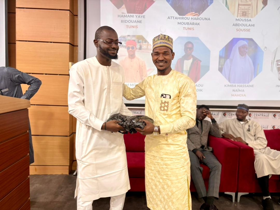 Concours de la lecture coranique (Musa-Baka)