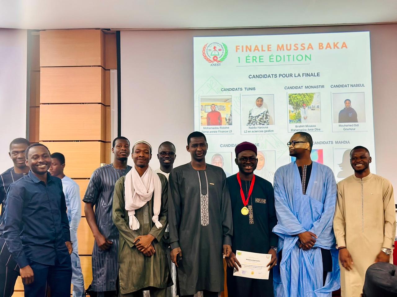 Concours de la lecture coranique (Musa-Baka)