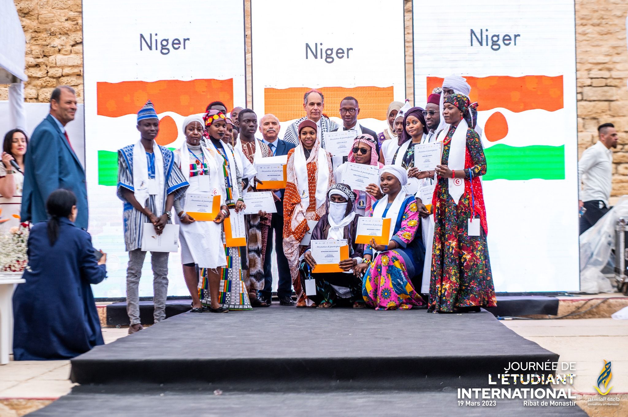Journée de l'étudiant international